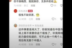 赤峰極兔速遞網(wǎng)點(diǎn)電話號碼