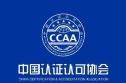 赤峰育嬰師認(rèn)證機(jī)構(gòu)電話號(hào)碼