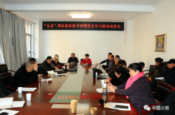 赤峰紅山區(qū)二幼電話號(hào)碼