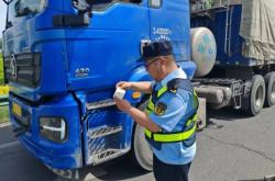 赤峰貨運上崗證電話號碼