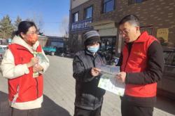 赤峰市日?qǐng)?bào)社電話號(hào)碼