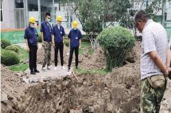 赤峰做水暖的電話是多少號