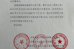 赤峰市運(yùn)管舉報(bào)電話是多少