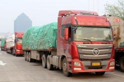 赤峰四海物流電話