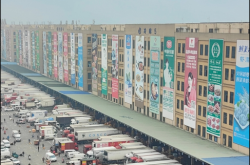 赤峰凍品交易市場電話號(hào)碼