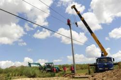 赤峰中豐電力集團(tuán)電話號碼