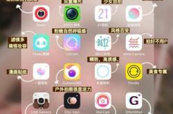 赤峰相機(jī)貼紙廠家電話號(hào)碼