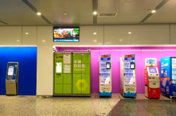 赤峰站寄存行李電話是多少號(hào)