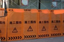 內(nèi)蒙赤峰租腳手架電話地址查詢