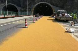 赤峰密封固化地坪施工電話號碼