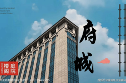 赤峰艾米國(guó)際公寓地址電話號(hào)碼