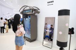 赤峰魔鏡電競館電話地址查詢