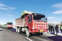 赤峰國五車隊(duì)電話號碼
