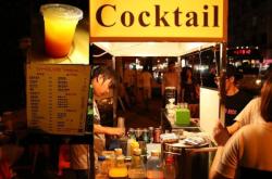 赤峰賣酒地攤電話多少號碼