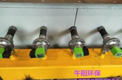 赤峰脈沖閥廠家電話號碼