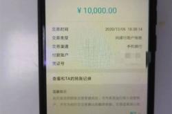 赤峰建行客服電話(huà)號(hào)碼是多少