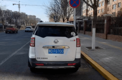 赤峰電動(dòng)車送頭盔電話號(hào)碼