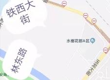 赤峰林東華盛賓館電話號(hào)碼