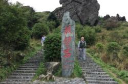 赤峰市馬架鄉(xiāng)政府電話號碼