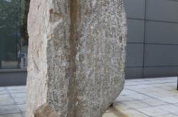 赤峰福合元鉬礦地址電話號碼