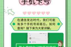 赤峰抽馬桶電話號(hào)碼多少號(hào)