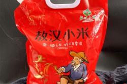 赤峰敖漢小米美食店電話號(hào)