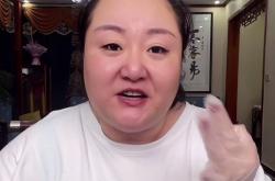 赤峰胖姐熟食店電話號碼