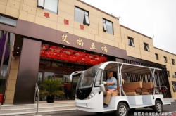 赤峰小楊救援電話號碼查詢