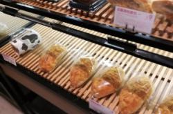 赤峰連鎖日化店電話號碼查詢