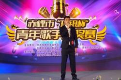 赤峰娛樂(lè)廣播電臺(tái)電話號(hào)碼