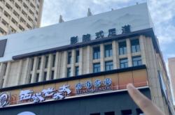 赤峰所有燒烤店電話地址查詢