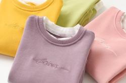 赤峰成熟童裝店電話號(hào)碼查詢