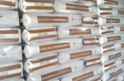 赤峰輸氣管廠家電話號碼