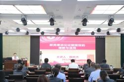 赤峰邢濤中西醫(yī)診所電話號碼