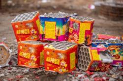 赤峰松山區(qū)鞭炮回收電話號碼