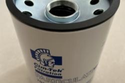 赤峰鳳凰濾芯專營店電話號碼