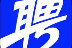 赤峰智聯(lián)招聘電話是多少號(hào)