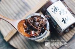 赤峰路老面館訂餐電話號碼