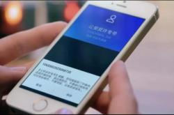 赤峰移動反詐電話號碼查詢系統(tǒng)