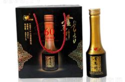 赤峰鑫豐市場招商部電話號碼