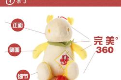 赤峰橋北抓娃娃店電話號碼