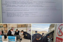 赤峰加油站點電話號碼查詢