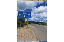 赤峰來天津政策查詢電話是多少