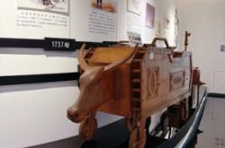 赤峰機器人餐廳電話地址查詢