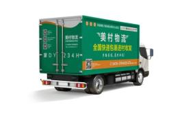 赤峰空調(diào)電商招聘電話號碼