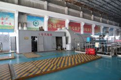 赤峰市紅山區(qū)熱電廠