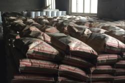 赤峰白磷肥生產廠家