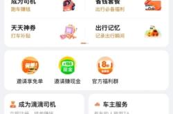 赤峰新城到林西拼車電話號碼