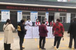 赤峰老府衛(wèi)生院電話號碼