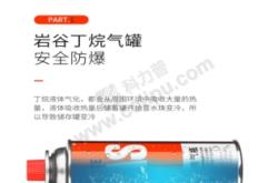 赤峰煤氣罐聯(lián)系電話號(hào)碼